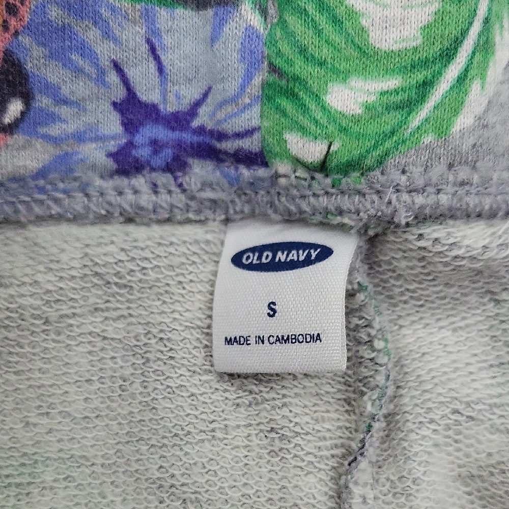 Floral Print Gray Shorts - Picture 2 of 6